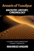Cover-Bild zum Titel 'Ansaris of Yusufpur' von 'Mahmud Ansari'