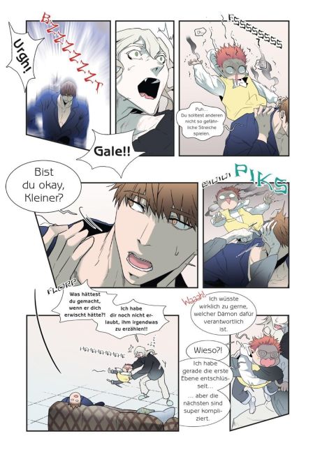 InsideView 6