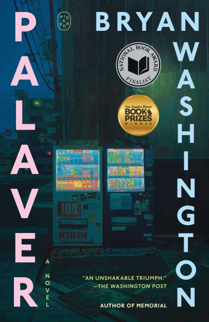 Palaver - Bryan Washington