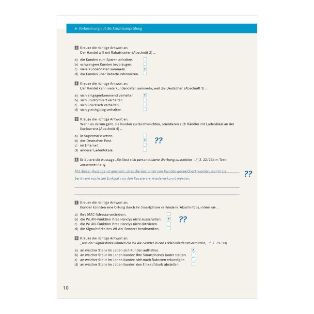 InsideView 5