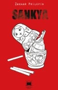 Cover-Bild zum Titel 'Sankya' von 'Zakhar Prilepin'