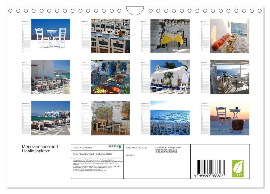 InsideView 5