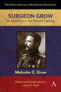 Cover-Bild zum Titel 'Surgeon Grow' von ''