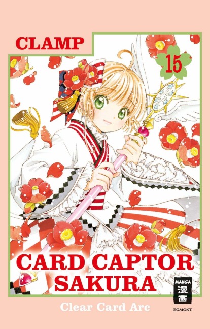 Card Captor Sakura Clear Card Arc 15 - Clamp