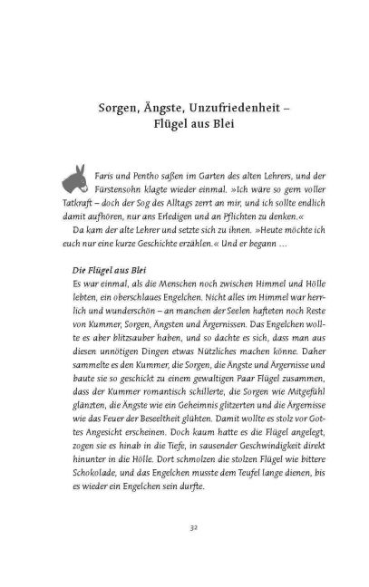 InsideView 5