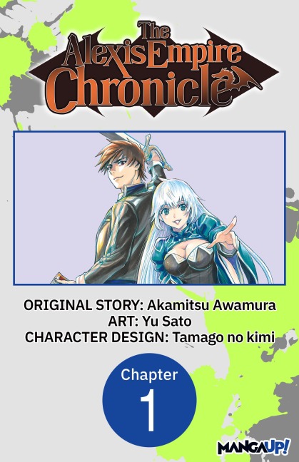 The Alexis Empire Chronicle #001 - Akamitsu Awamura, Yu Sato