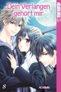 Cover-Bild zum Titel 'Dein Verlangen gehört mir 08' von 'Ai Hibiki'