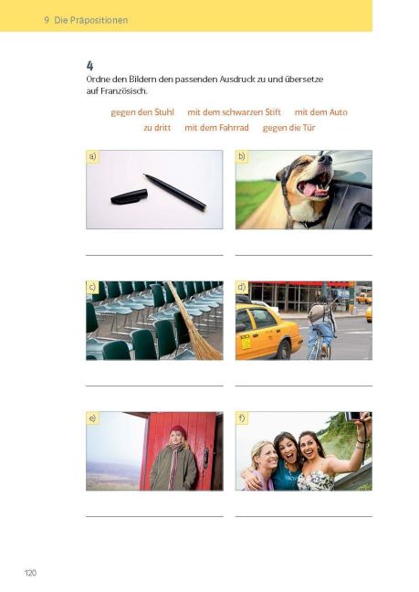 InsideView 5