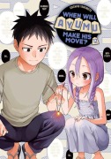 When Will Ayumu Make His Move? 12 - Soichiro Yamamoto