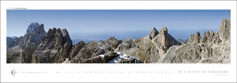 InsideView 5