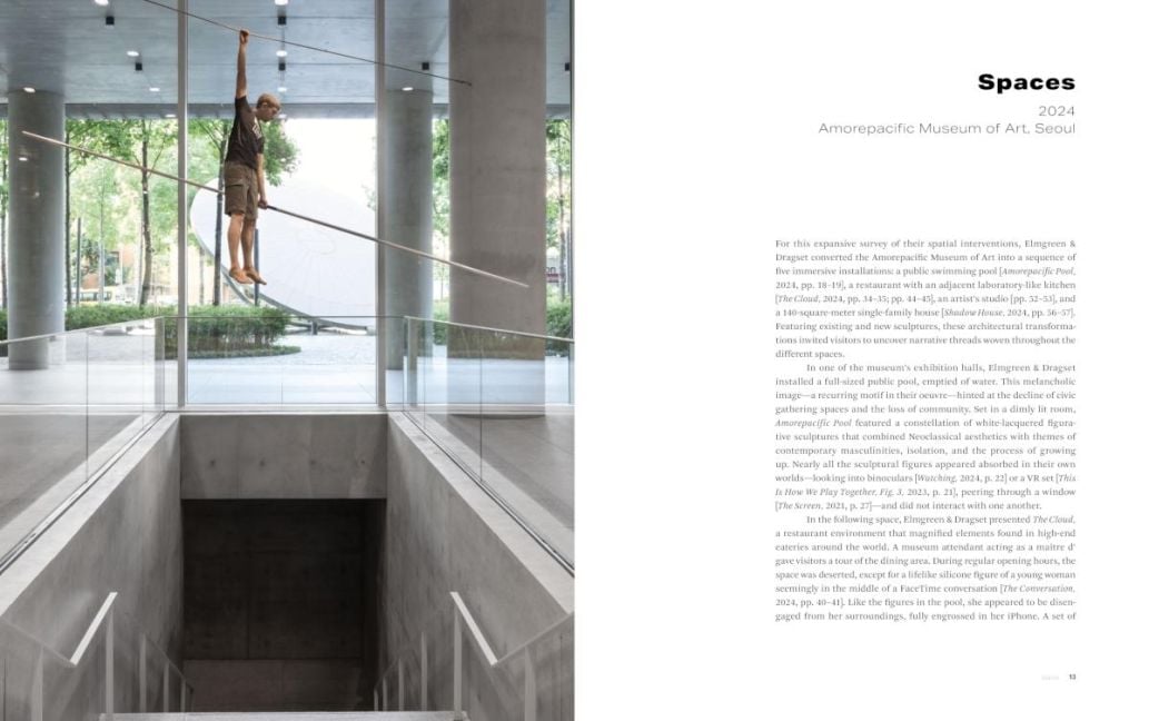 InsideView 8