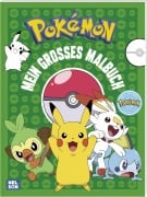 Cover-Bild zum Titel 'Pokémon Activity-Buch: Mein großes Malbuch' von ''