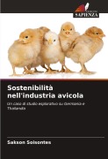 Cover-Bild zum Titel 'Sostenibilità nell'industria avicola' von 'Sakson Soisontes'