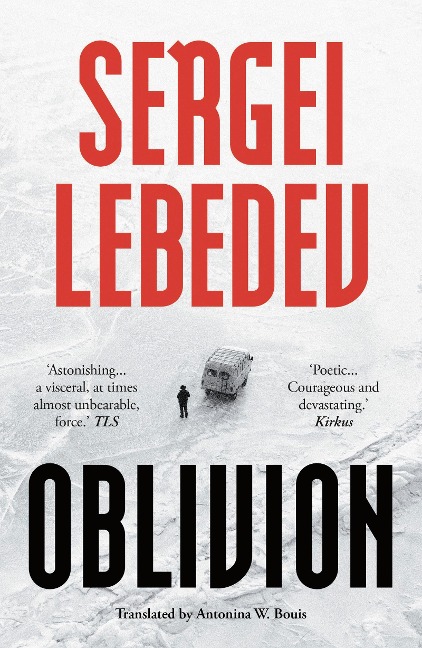 Oblivion - Sergei Lebedev