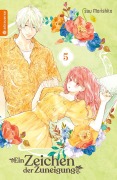 Cover-Bild zum Titel 'Ein Zeichen der Zuneigung 05' von 'Suu Morishita'