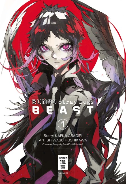 Bungo Stray Dogs BEAST 01 - Kafka Asagiri, Shiwasu Hoshikawa