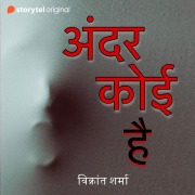 Cover-Bild zum Titel 'Andar Koi Hai' von 'Vikrant Sharma'