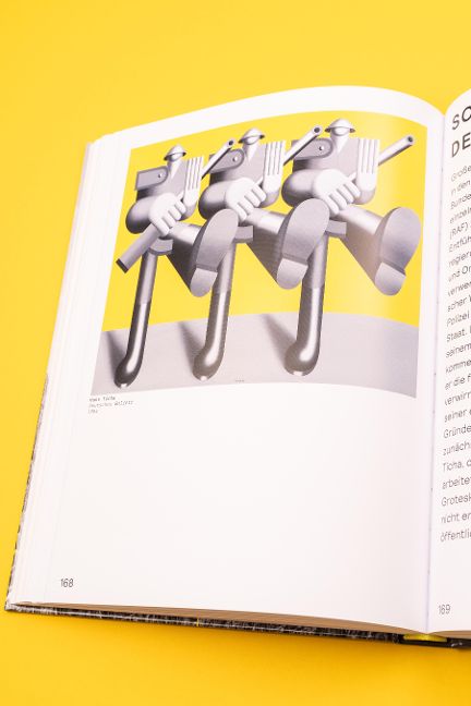 InsideView 5
