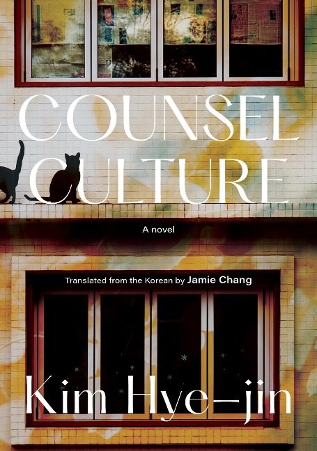 Counsel Culture - Kim Hye-Jin