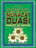 Cover-Bild zum Titel 'Münacat Duasi Fazileti ve Sirlari Dergi Boy' von 'Arif Pamuk'