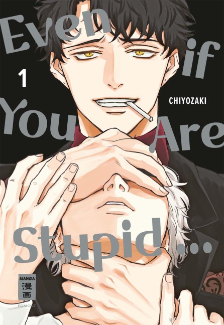 Even if You Are Stupid ... 01 - Chiyozaki