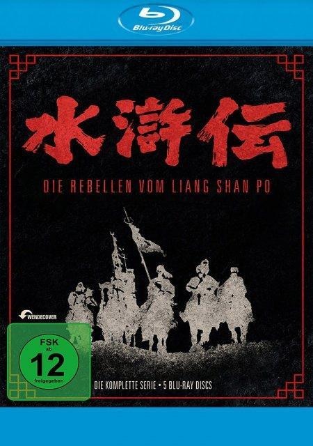 Die Rebellen vom Liang Shan Po - Die komplette Serie (Vanilla) (Blu-Ray) - 