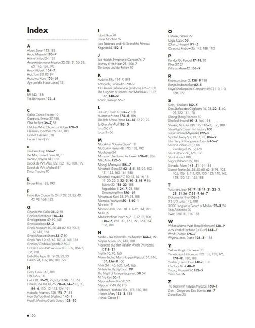 InsideView 8