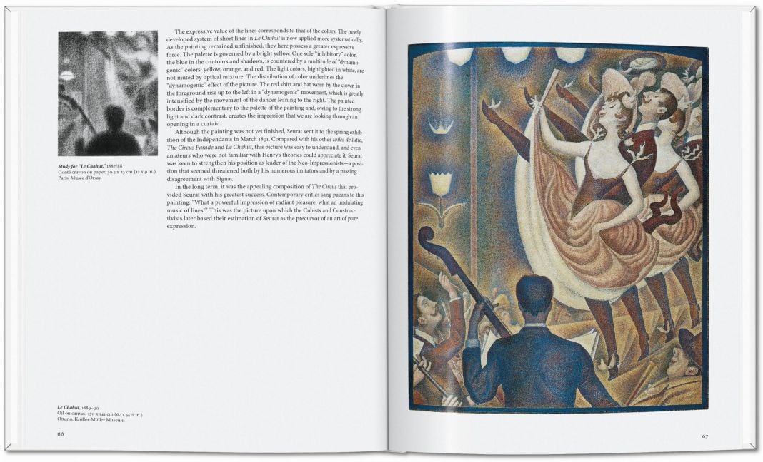 InsideView 16