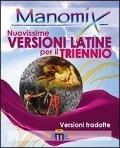 Cover-Bild zum Titel 'Manomix. Nuovissime versioni latine per il triennio e la maturità. Con traduzione' von 'Zopito Di Tillio'