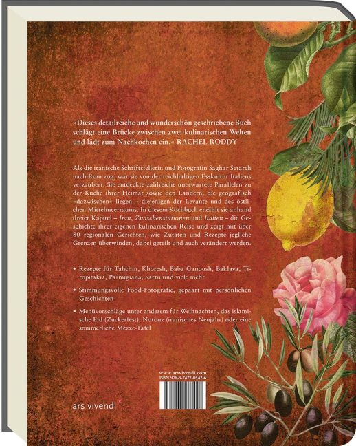 InsideView 17