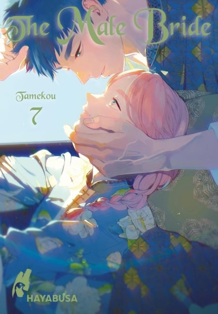 The Male Bride 7 - Tamekou