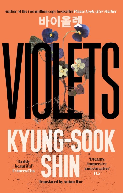 Violets - Kyung-Sook Shin