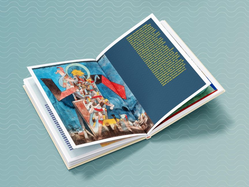 InsideView 11