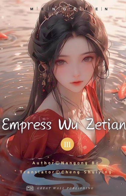 Empress Wu Zetian - Nangong Bo