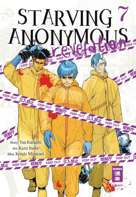 Starving Anonymous Re:velation 07 - Kazu Inabe, Kengo Mizutani, Yuu Kuraishi