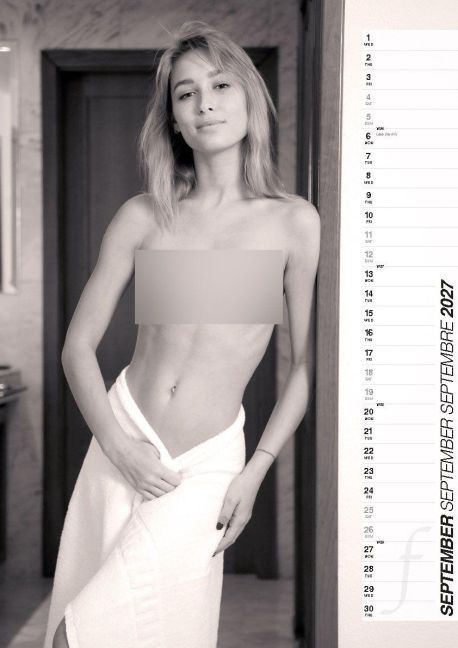 InsideView 2