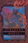 Cover-Bild zum Titel 'Stranger Magic' von 'Marina Warner'