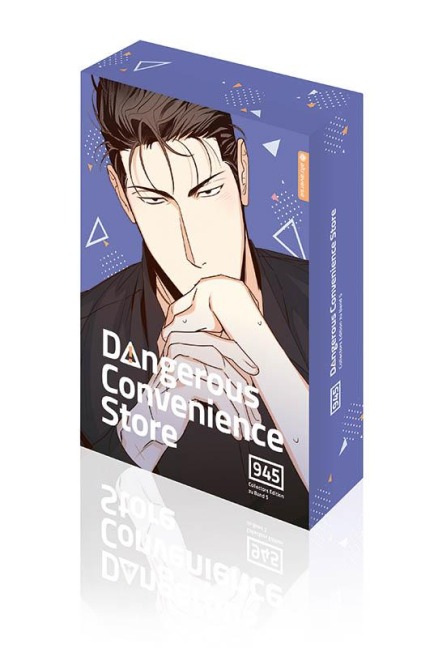 Dangerous Convenience Store Collectors Edition 05 - 945