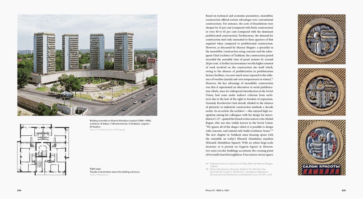 InsideView 11