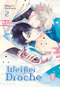 Cover-Bild zum Titel 'Weißer Drache 02' von 'Meguru Hinohara'