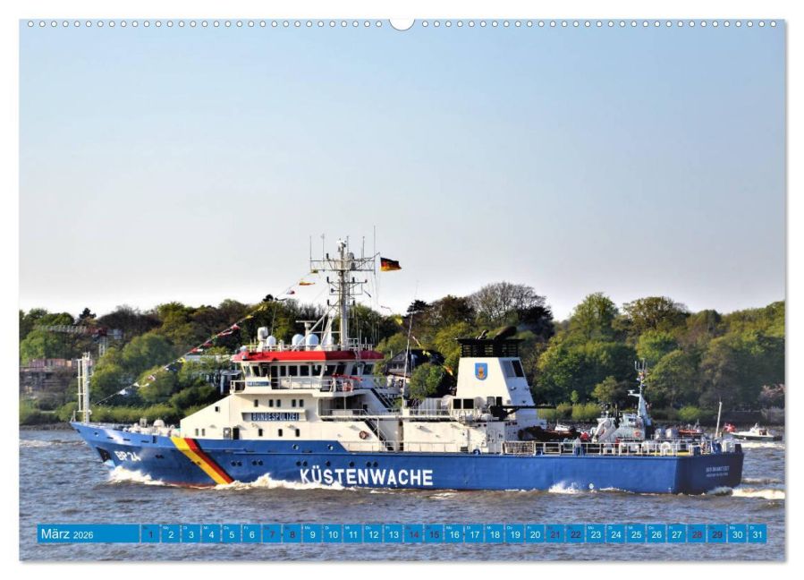 InsideView 7