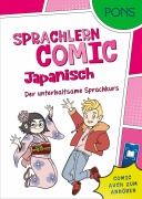 Cover-Bild zum Titel 'PONS Sprachlern-Comic Japanisch' von ''