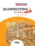 Testuj Swoj Polski - Slownictwo 2 Plus - 