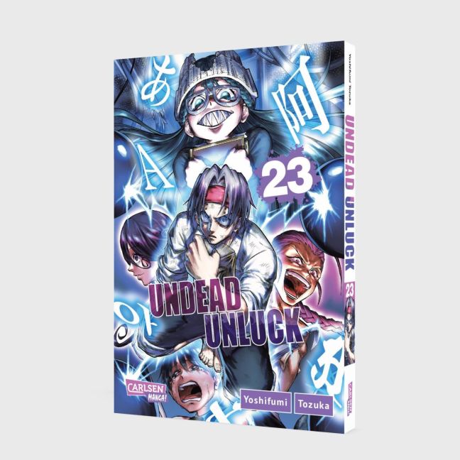 InsideView 2