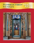 Cover-Bild zum Titel 'Hineni: Prayerbook Hebrew for Adults' von 'Behrman House'