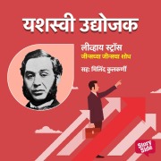 Cover-Bild zum Titel 'Jeanschya Genescha Shodh' von 'Sudhir Joglekar'
