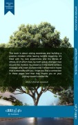 Cover-Bild zum Titel 'To smile, I chose myself' von 'Abdul Wahab Al-Awadi'
