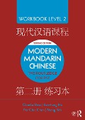 Cover-Bild zum Titel 'Modern Mandarin Chinese' von 'Pei-Chia Chen, Baozhang He, Meng Yeh, Claudia Ross'
