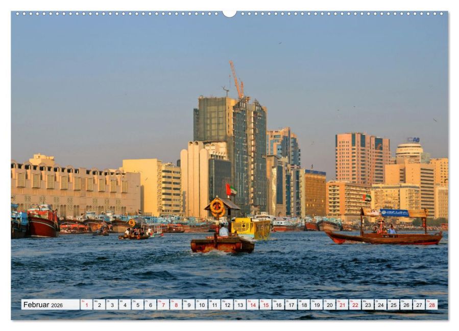 InsideView 7
