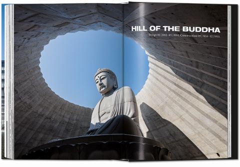 InsideView 8